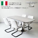 【P5倍+5%OFFクーポン配布中 7月4日 - 7月11日】 セラミック ダイニングテーブルセット セラミックテーブル 伸縮 イタリアンセラミック 伸張式ダイニングテーブル ホワイト 140cm幅 180cm幅 ダイニングテーブル 伸長式 4人掛け 5点セット(3)