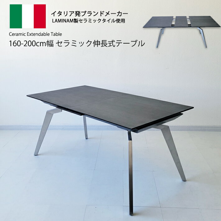楽天市場】ダイニングテーブル 160(素材(インテリア)ガラス 楽天市場】ダイニングテーブル 160(素材(インテリア)ガラス
