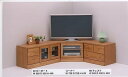 【マラソン期間中 全品P10倍】 ピクシー コーナーテレビボード 75コーナーのみ(テレビ台・TV台・AV収納・TVボード・テレビラック・ローボード)[ホワイト...