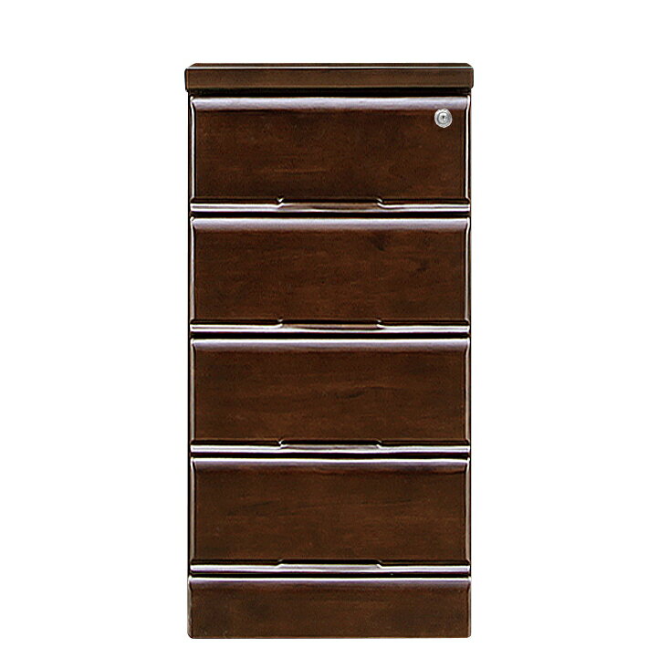 国産 日本製 40cm幅 引き出し 4段 チェスト 整理棚 収納棚 収納家具 収納 ラバーウッド ナチュラル ブラウン 最上段鍵付き カギ付き 北欧 カジュアル シンプル