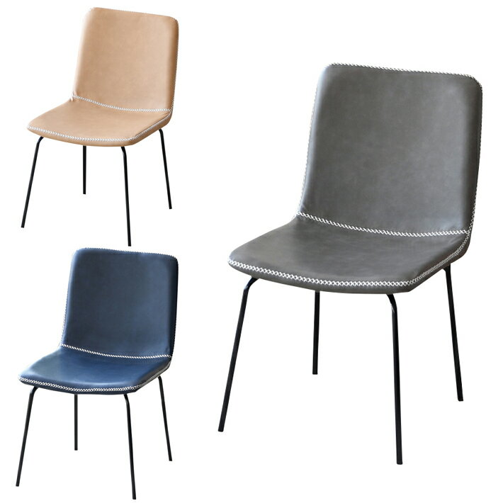 ダイニングチェア 2脚セット 北欧チェアー 椅子 アイアン PU 合成皮革 北欧モダン グレー ネイビー ベージュ イス いす シンプル おしゃれ カフェスタイル 4本脚