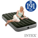 INTEX(インテックス)エアーベッドダブルBDG25【 191 × 137 × 25 cm】64762 正規品