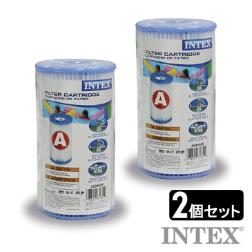 INTEX(インテックス)交換用フィルターカートリッジA 2個 Filter Cartridges 29000 正規品