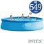 INTEX(ƥå)ݷåȥסES1848 549  122 cmEasy Set Pool 26175 