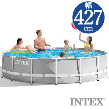 INTEX(インテックス)多角形プリズムフレームプールPF1442【 427 × 107 cm】Prism Frame Pool 26719 正規品