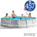 INTEX(インテックス)多角形プリズムフレームプールPF1542【 457 × 107 cm】Prism Frame Pool 26723 正規品