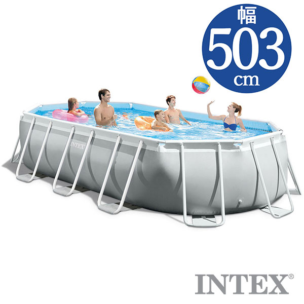 INTEX(インテックス)多角形プリズムフレームプールPF17948【 503 × 274 × 122 cm】Prism Frame Oval Premium Pool 26795 正規品