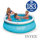 INTEX(インテックス)丸形イージーセットプールES620【 183 × 51 cm】Easy Set Pool 28101 正規品