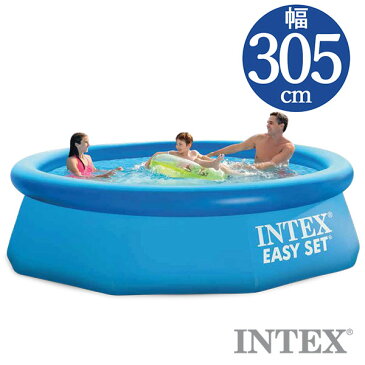 INTEX(インテックス)丸形イージーセットプールES1030【 305 × 76 cm】Easy Set Pool 28120 正規品
