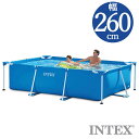 INTEX(インテックス)長方形フレームプールRF860【 260 × 160 × 65 cm】Rectangular Frame Pool 28271 正規品