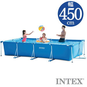 INTEX(インテックス)長方形フレームプールRF1590【 450 × 220 × 85 cm】Rectangular Frame Pool 28273 正規品