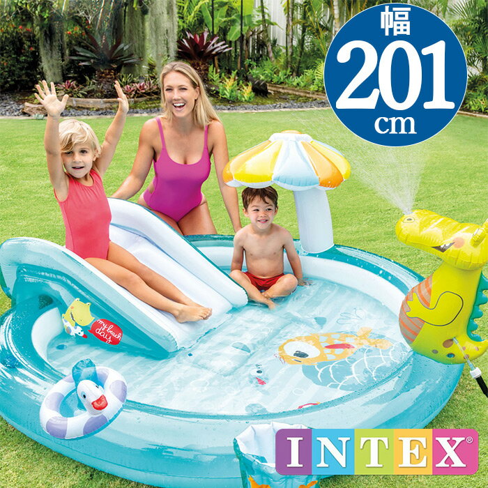 INTEX(インテックス)ゲータープレイセンターGP201【 201 × 170 × 84 cm】Gator Play Center 57165 正規品のサムネイル