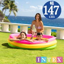 INTEX(インテックス)丸形キッズプールKS147【 147 × 33 cm】Sunset Glow Pool 57422 正規品