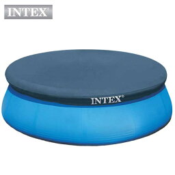 INTEX(インテックス)丸形ES830用プールカバー【 244cm】Easy Set Pool Cover 28020