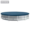 INTEX(インテックス)多角形プリズムフレームプールPF1230用プールカバー【 366 × 25cm】Round Pool Cover 28031 正規品