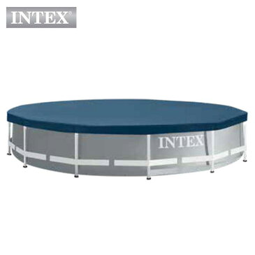 INTEX(インテックス)多角形プリズムフレームプールPF1533用プールカバー【 457 × 25cm】Round Pool Cover 28032 正規品
