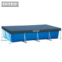 INTEX(インテックス)長方形フレームプールRF1590用プールカバー【 450 × 220 × 20cm】Rectangular Pool Cover 28039 レクタングラ用 正規品