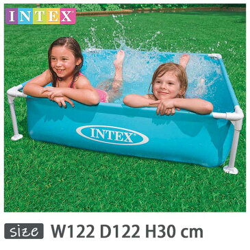 INTEX(インテックス)長方形ミニフレームプールKF122【 122 × 122 × 30 cm】Mini Frame Pool Blue 57173 正規品