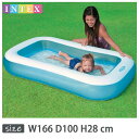 INTEX(インテックス)長方形ベビープールRB166【 166 × 100 × 28 cm】Rectangular Baby Pool 57403 正規品