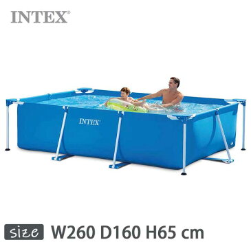 INTEX(インテックス)長方形フレームプールRF860【 260 × 160 × 65 cm】Rectangular Frame Pool 28271 正規品