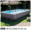 INTEX(インテックス)長方形ウルトラフレームプールUMP122452【 732 × 366 × 132 cm】Ultra Frame Pool 26361 正規品