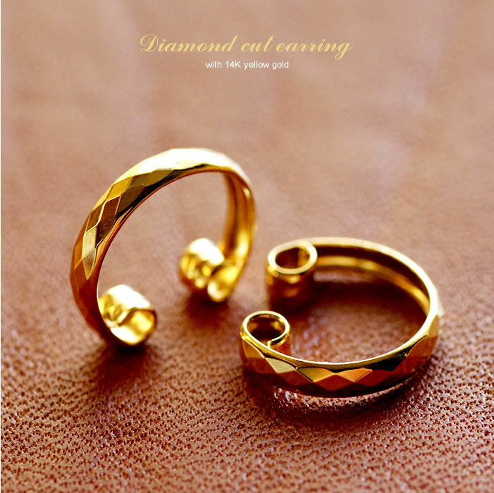 【P5倍】ピアス レディース 18k K18YG イヤーカフ ノーホールピアス イヤークリップ イヤリング イエローゴールド 地金 18金 18K レディース ...