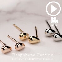 ピアス レディース ティアドロップ 5.3mm 18k ピアス 14k pt900 k18 k14 しずく 雫 18金 14金 イエローゴールド ピンクゴールドピアス ホワイトゴールド プラチナピアス 地金ピアス 職場 オフィスカジュアル