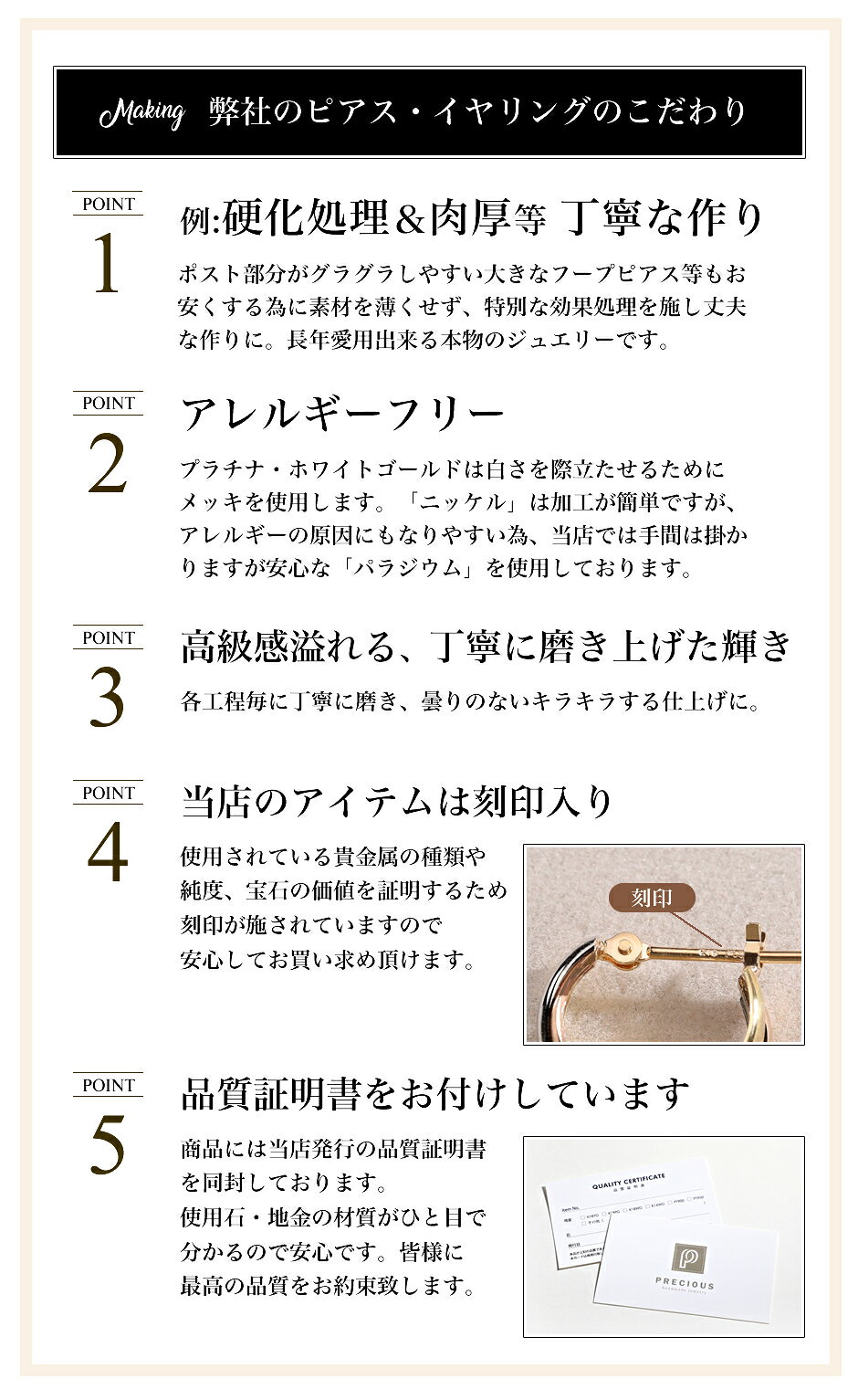 プレシャス 楽天市場店の【P10倍】ダイヤモンド ピアス スリーストーン 1.2ct ダイヤモンドピアス ダイヤピアス 18k K18WG 18金 ホワイトゴールド 金属アレルギー対応 アレルギー対策 おしゃれ おすすめ 大人 シンプル 普段用 女性 20代 30代 40代 50代 日本製イエベ ブルベ｜アングル3