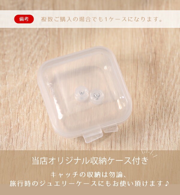 ���߷�4,000������!!�ۥԥ�������å� �ԥ��� ����å� ���ʤ� �Ϥ���ʤ� Kachitto����å� �����åȥ���å� ξ���� ���ꥳ�� ����å��㡼 ����ˤ��� �����ä�α�ޤ� ���ä��ꥭ��å� �ԥ�������å��Τ� �˺٥����� �֥��