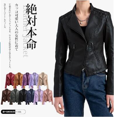 楽天市場】pelle レザージャケット(コート・ジャケット 楽天市場】pelle レザージャケット(コート・ジャケット