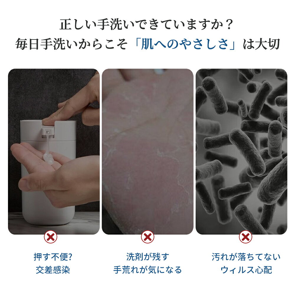 �ڴ��ָ��ꡪ�����ݥ��2,780�ߡۥ����ץǥ����ڥ󥵡� ��ư ˢ ������380ML type-c���ż� ˢ�ǽ���4�ʳ�Ĵ�� �ϥ�ɥ����� �����ȥ����ץǥ����ڥ󥵡� ������� ���ӻ���ɽ�� IPX5�ɿ� �ɳݤ� �ⴶ�٥��󥵡� ˢ������ ���ܿ��� �����к� �ͤ��ؤ�