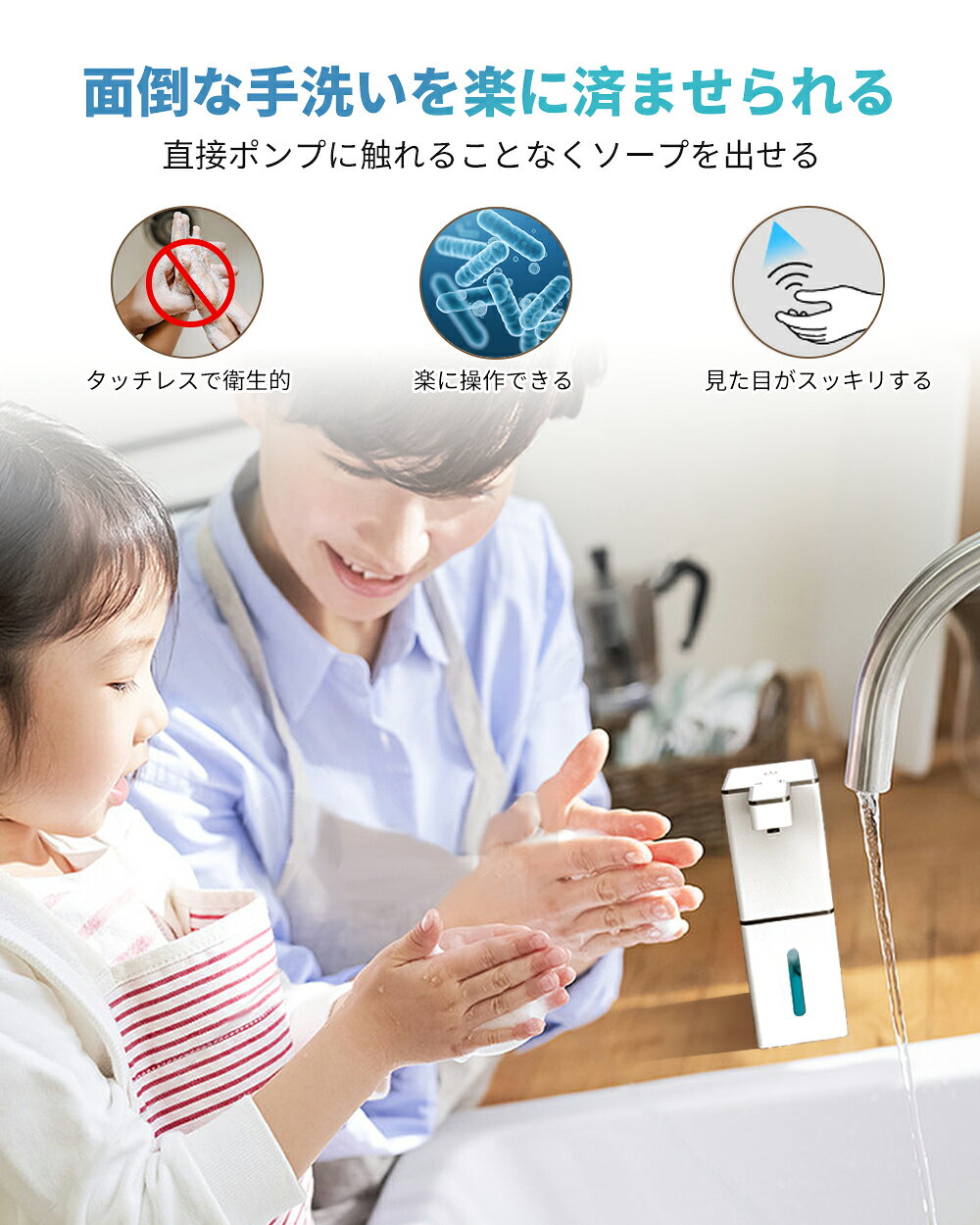 【期間限定！P10バック】ソープディスペンサー 自動 泡 大容量380ML type-c充電式 泡吐出量4段階調整 ハンドソープ オートソープディスペンサー おしゃれ 電池残量表示 IPX5防水 壁掛け 高感度センサー 泡タイプ 非接触式 清潔対策 詰め替え j-preshoop-10000833 litter dancer サンプル画像3