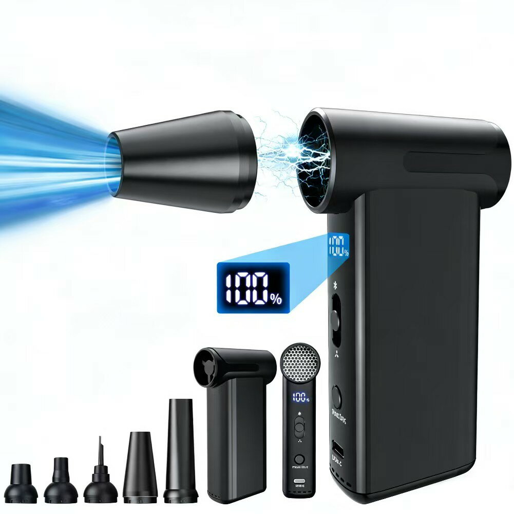 【クーポンで3,980】エアダスター 電動エアダスター ブロワー スプレー 超強力 20,0000RPM 高速回転 無..