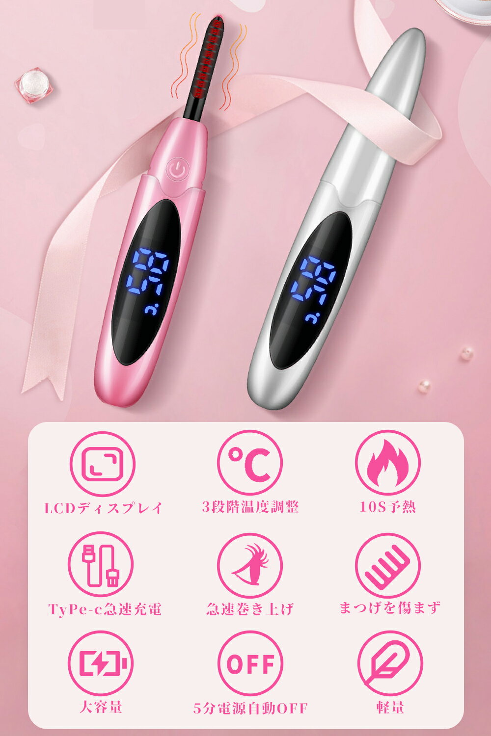 �ۥåȥӥ塼�顼 �ޤĤ������顼 ������å��奫���顼 �������� ����ɽ�� ���ʳ����� ��®ͽǮ 24���֥����� ����� 10��®Ǯ Ĺ���������� �н��ɻ� �ۥåȥ����顼 �ޤĤ��ѡ��� USB����