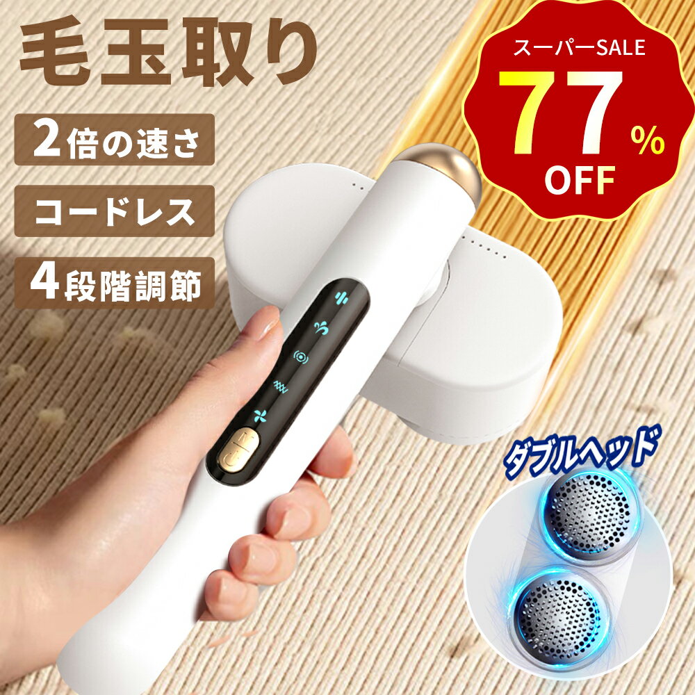 ڴָꡪݥ2,080+P5ۡڥ֥إåɡӶ̼ ޤȤ ư 12 ż Ӷ̼ 4ʳĴ 90ٲžǽ Ӷ̼ ɥ...