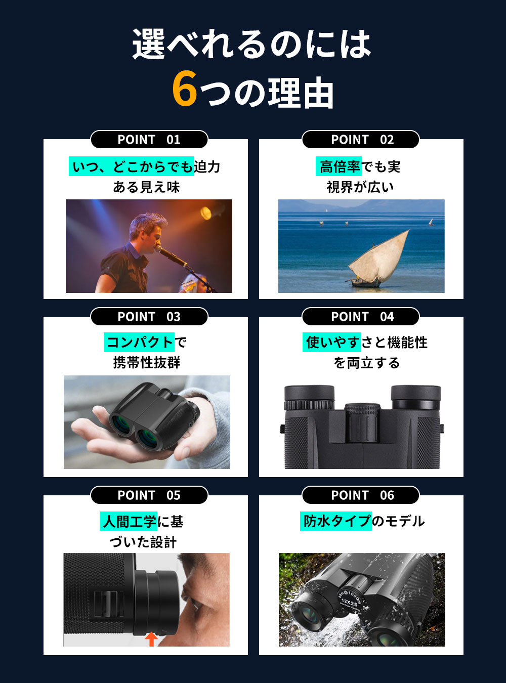 �ڴ��ָ��ꡪ�����ݥ��2,880�ߡ��д�� ���󥵡��� 12�� �饤���� �ɿ� �᤬���б� �䤷�� ���ڥ饰�饹 �饤�� �ɡ��� ���󥵡����� ����Ψ ���ݡ��Ĵ��� �ѷ� ���� ���ȥ�å� ��ñ�ե������� �ᥬ�� ˾��� ����ѥ��� �С��ɥ����å��� �ɿ� ���