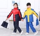 レインスーツ 上下セット ジュニア キッズレインウエア3点セット レインコート レインパンツ ボーイズ ガールズ 雨合羽 収納袋付き ロング丈 防風防水 送料無...
