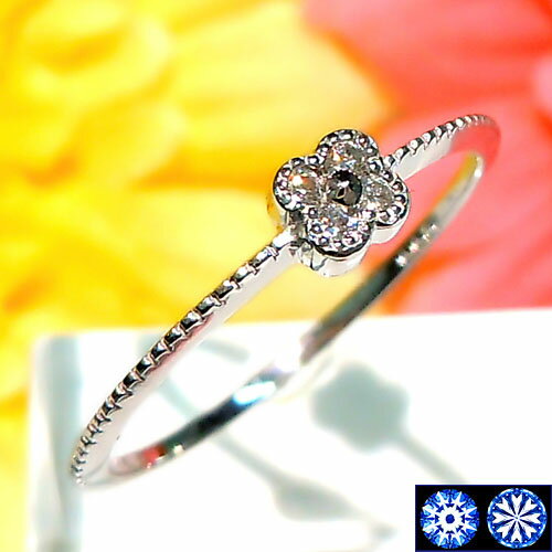 Rakuten - 『ジュエリークイーン』ホワイトゴールド(K18WG) ダイヤモンド リング(TOTAL 0.05ct/花/フラワー/重ね付け/華奢/18金/ハートアンドキューピッド/H&C/H&Q)【宝石 ジュエリー】【プレゼント】【刻印無料】*
