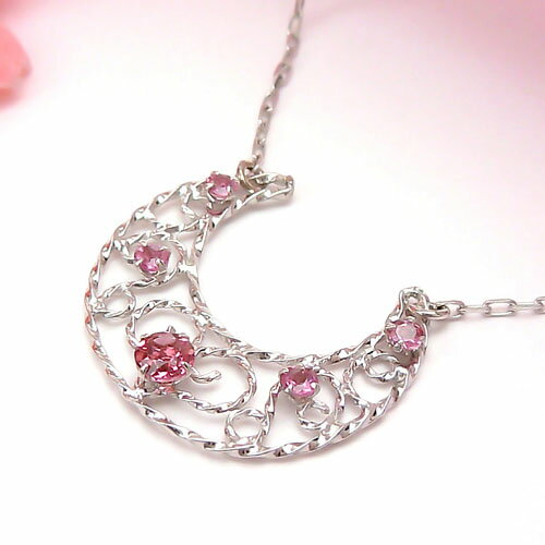 Rakuten - 『ジュエリークイーン』ホワイトゴールド(K10WG) ピンクトルマリン ネックレス(TOTAL0.30ct/10月誕生石/透かし/ハーフムーン/三日月/月)【宝石 ジュエリー】【プレゼント】【刻印無料】*