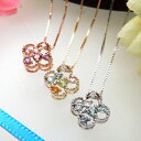 『今だけポイント10倍』K10WG/YG/PG マルチカラーストーン ネックレス(アクア/ブルトパ/ムーンストーン/ペリドット/シトリン/クォーツ/アメシスト/ダイヤ/フラワー/花)【宝石 ジュエリー】【プレゼント】【刻印無料】*
