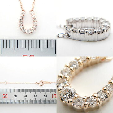 【上質ジュエリー】ホワイト/イエロー/ピンクゴールド (K10WG/YG/PG) ダイヤモンド ネックレス(D Total 0.12ct/ホースシュー/馬蹄)【宝石 ジュエリー】【プレゼント】【刻印無料】*