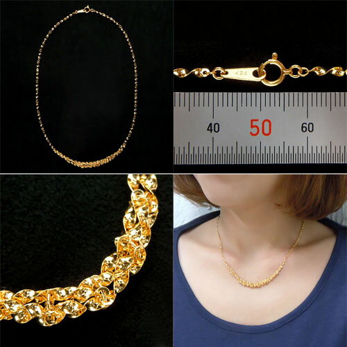 ポイント10倍+5%クーポン/K24 (純金) デザイン ネックレス(長さ42cm/重さ約5g前後/ピュアゴールド/グラデーション/ツイスト/地金/ゴールドチェーン/K24チェーン)【宝石 ジュエリー】【プレゼント】【刻印無料】*