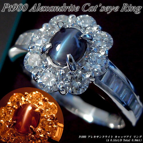 楽天市場】ダイヤモンド 1ct(素材(貴金属)プラチナ・種類 楽天市場】ダイヤモンド 1ct(素材(貴金属)プラチナ・種類