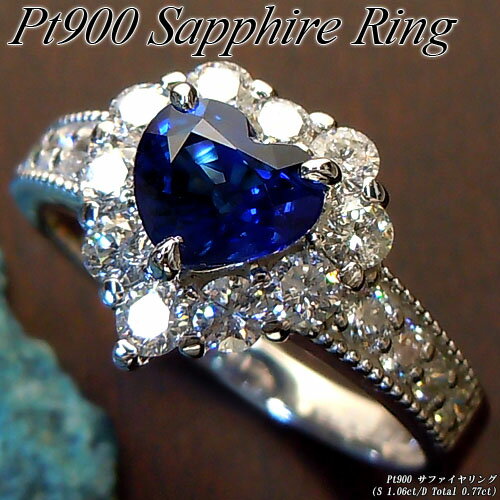 ダイヤモンド リング/指輪 0.25ct K18WG ハートシェイプ ダイヤモンド リング/指輪 0.25ct K18WG ハートシェイプ