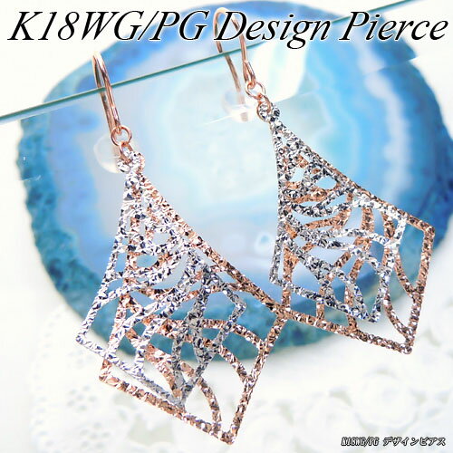 [�϶⡦��������]�ۥ磻��/�ԥ󥯥������ (K18WG/PG) �ǥ����� �ԥ���(�ƥ������㡼/�Ҥ���/Ʃ����/�Ҥͤ�/2��/�϶�/�����)������ ���奨�꡼...