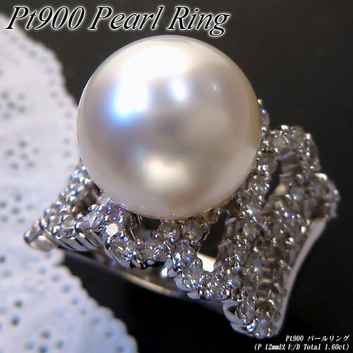 楽天市場】南洋パールリング 5mmの通販