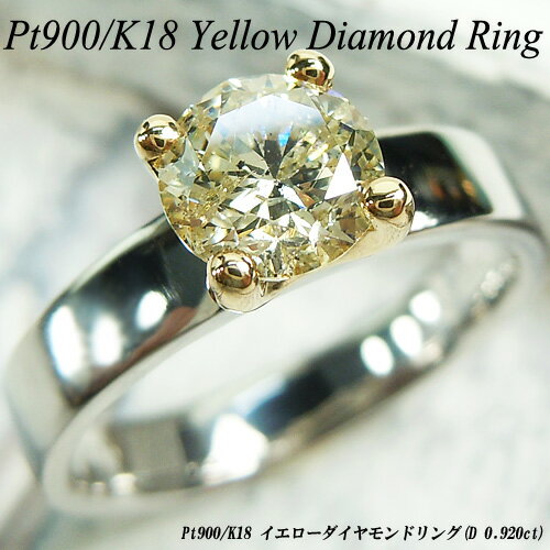 [ジュエリークイーン][スピード配...