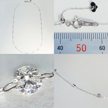 [ポイント最大32倍][スピード配]ホワイトゴールド (K18WG) ダイヤモンド ネックレス(D Total 0.70ct/ステーション/レーザーホール/4月誕生石)【新作】【ハイクラス】【宝石 ジュエリー】【プレゼント】【刻印無料】【クリスマス】20P05Aug17