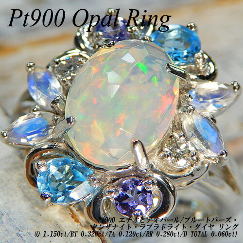楽天市場】オパール（カラット数0.3 ～ 0.39ct）（指輪・リング 