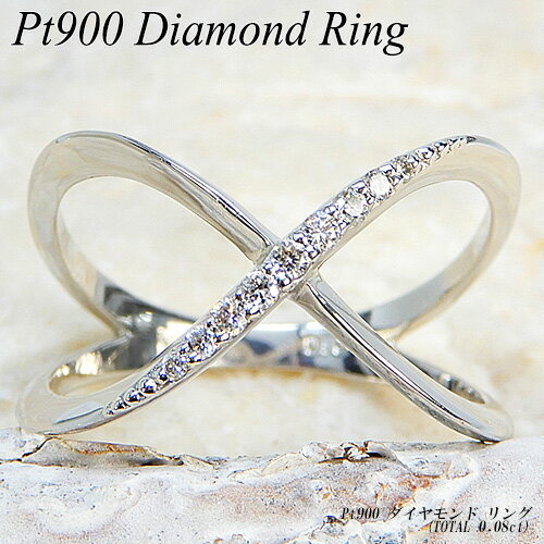 إ奨꡼[ԡ]ץ (Pt900)  (D 0.08ct///ե˥ƥ/X//Ʃ/4)ڿۡڥϥ饹ۡ 奨꡼ۡڥץ쥼ȡۡڹ̵*